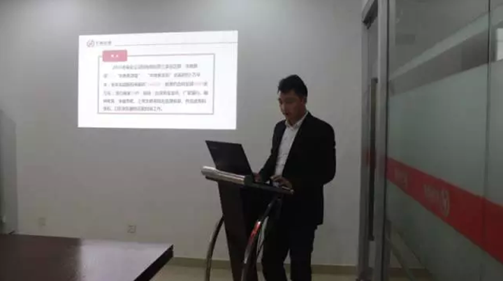 華地商業(yè)2016年工作總結(jié)暨員工述職會順利召開