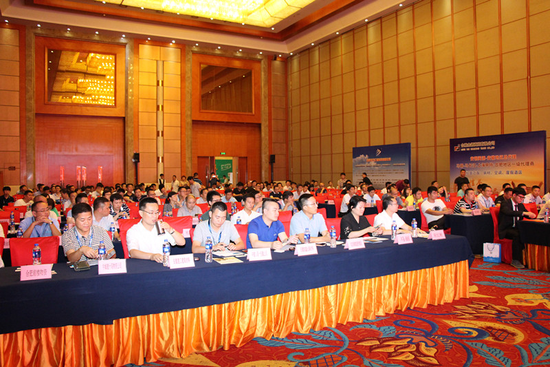 安徽東方匯智科貿(mào)有限公司榮獲安徽地區(qū)優(yōu)秀供應商稱號