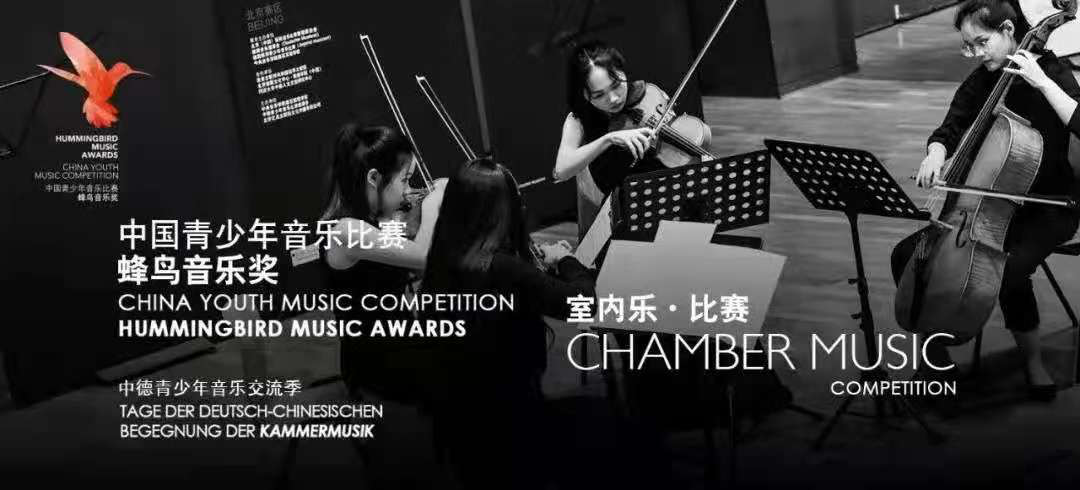 優秀！新華公學學子全國比賽中再獲佳績！