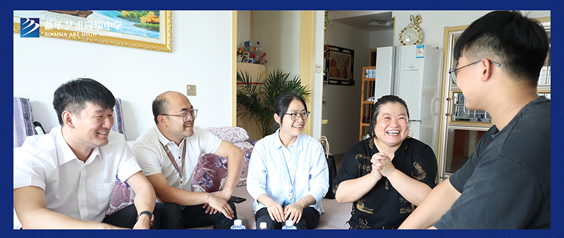 家訪暖人心，攜手共育人——我校開展“萬千教師進萬家”暑期家訪活動