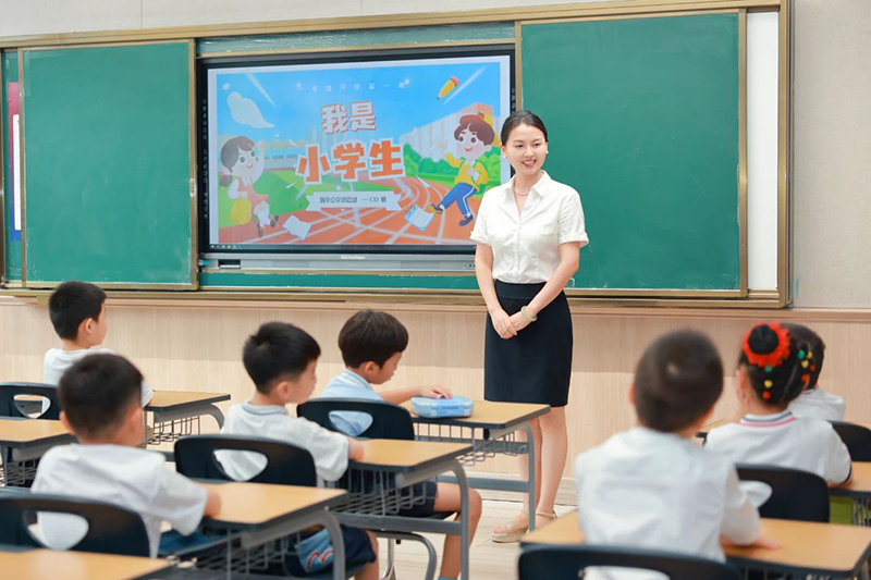 開學倒計時丨合理“收心”，迎接新學期