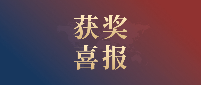 喜報！我校學(xué)子在藍(lán)橋STEMA安徽省考中斬獲佳績！